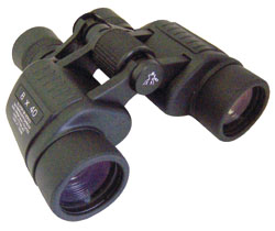 Optical Hardware Visionary Binoculars 