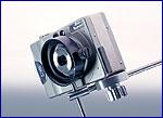 Ultra-T digital camera support
