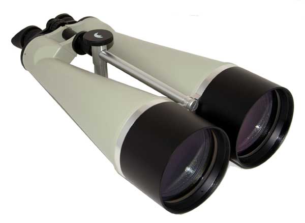Optical Hardware OBSERVATION BINOCULARS