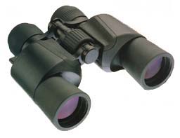 SR.GA Variable Power Zoom Binoculars