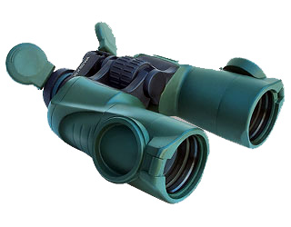 Yukon Futurus Binoculars